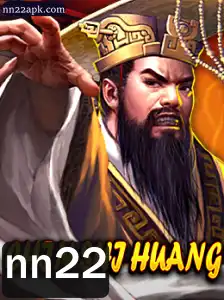 Descubra o Fascinante Mundo de ChinShiHuang: Um Jogo de Estratégia e Aventura